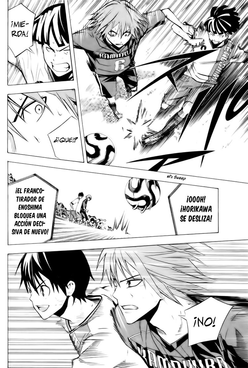 Area no Kishi Capitulo 183: El resplandor de la supremacía página 5