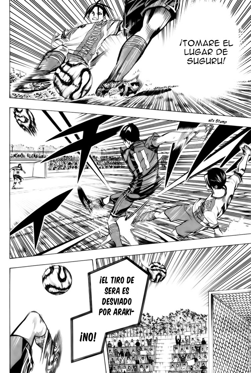 Area no Kishi Capitulo 183: El resplandor de la supremacía página 7