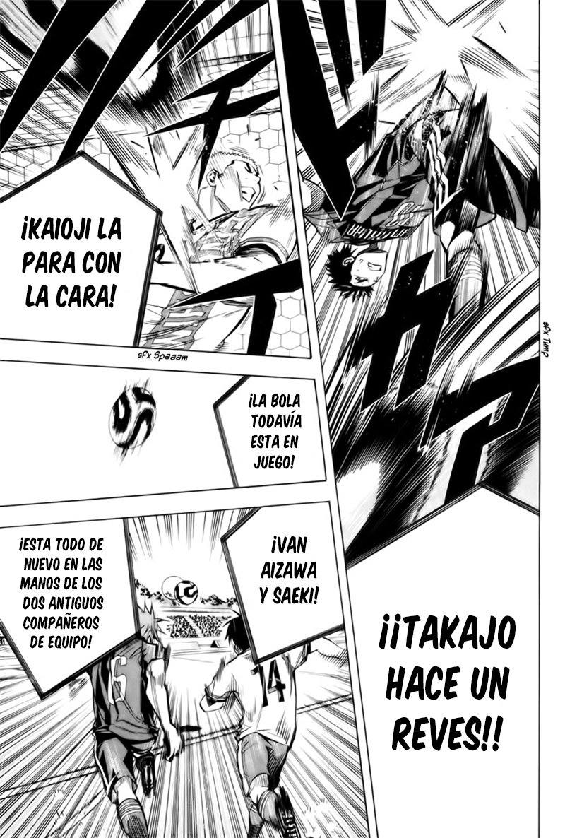 Area no Kishi Capitulo 183: El resplandor de la supremacía página 8