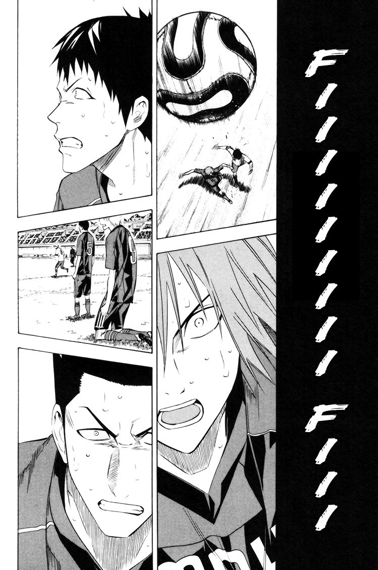 Area no Kishi Capitulo 184: El momento final página 11