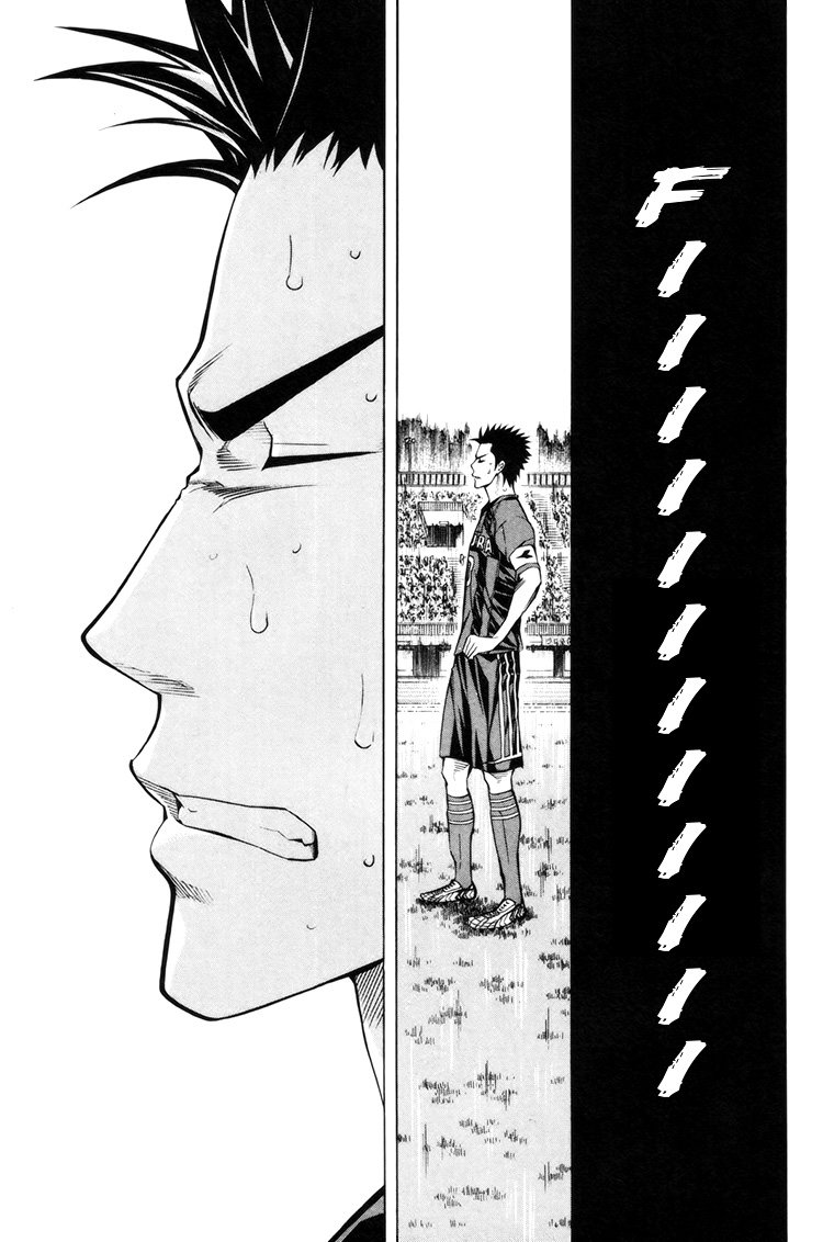Area no Kishi Capitulo 184: El momento final página 12