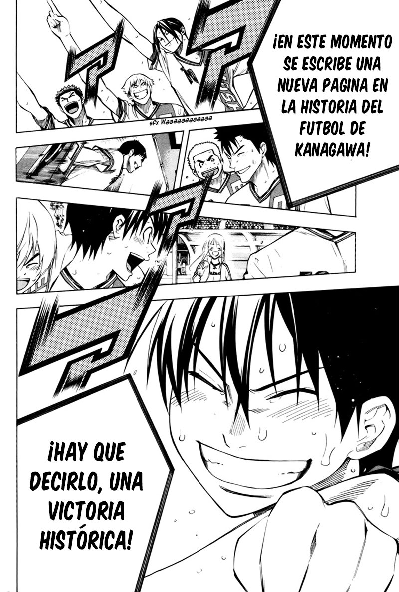 Area no Kishi Capitulo 184: El momento final página 15