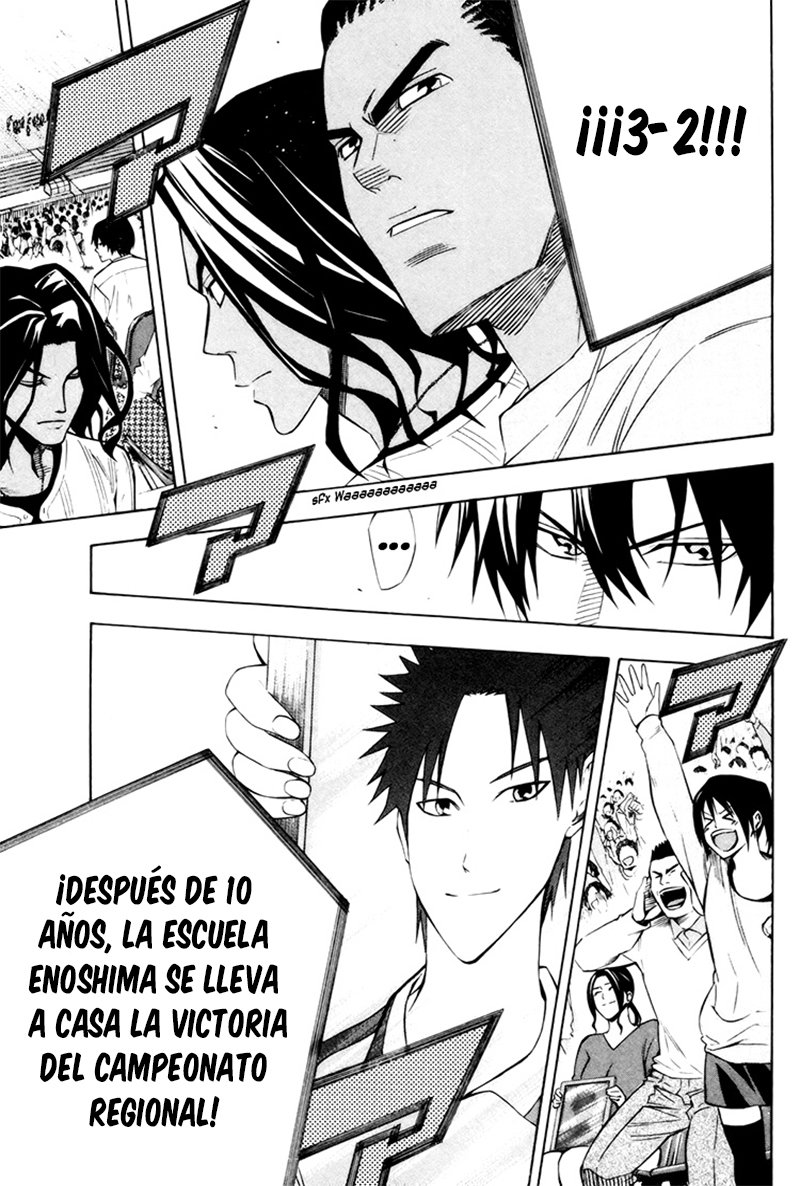 Area no Kishi Capitulo 184: El momento final página 16