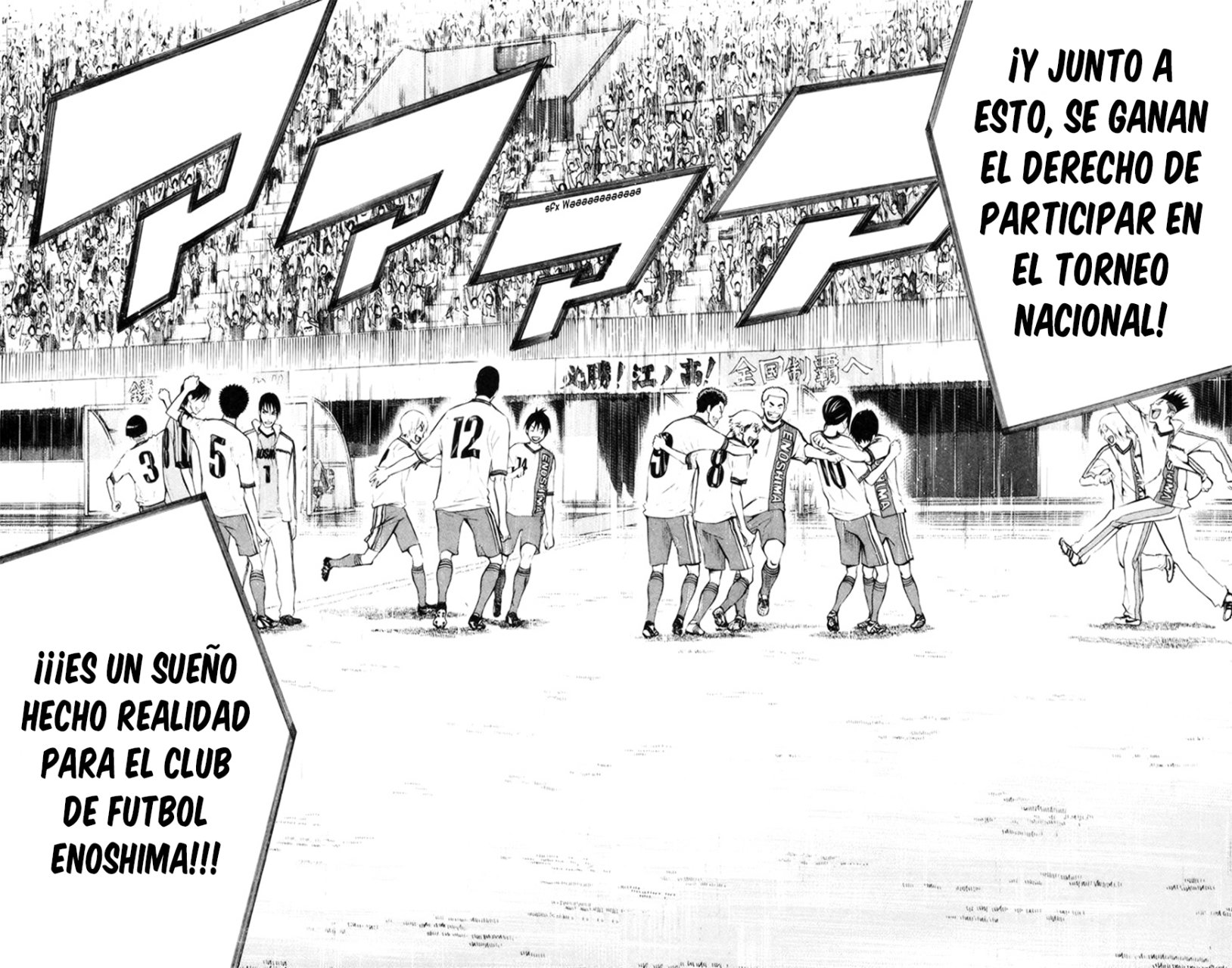 Area no Kishi Capitulo 184: El momento final página 17