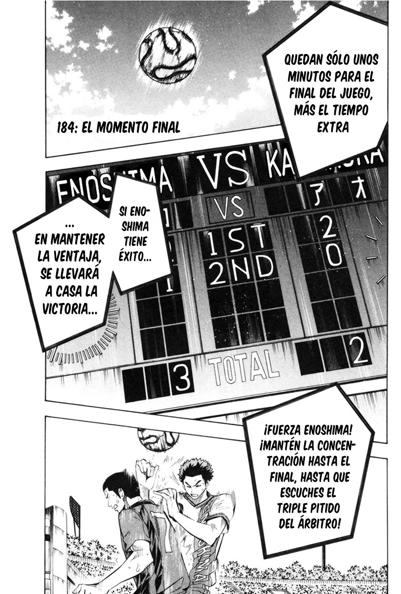 Area no Kishi Capitulo 184: El momento final página 2