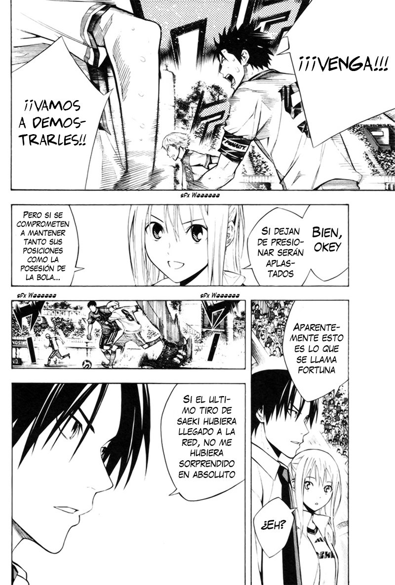 Area no Kishi Capitulo 184: El momento final página 3