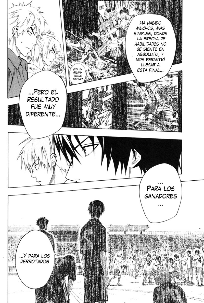 Area no Kishi Capitulo 184: El momento final página 5
