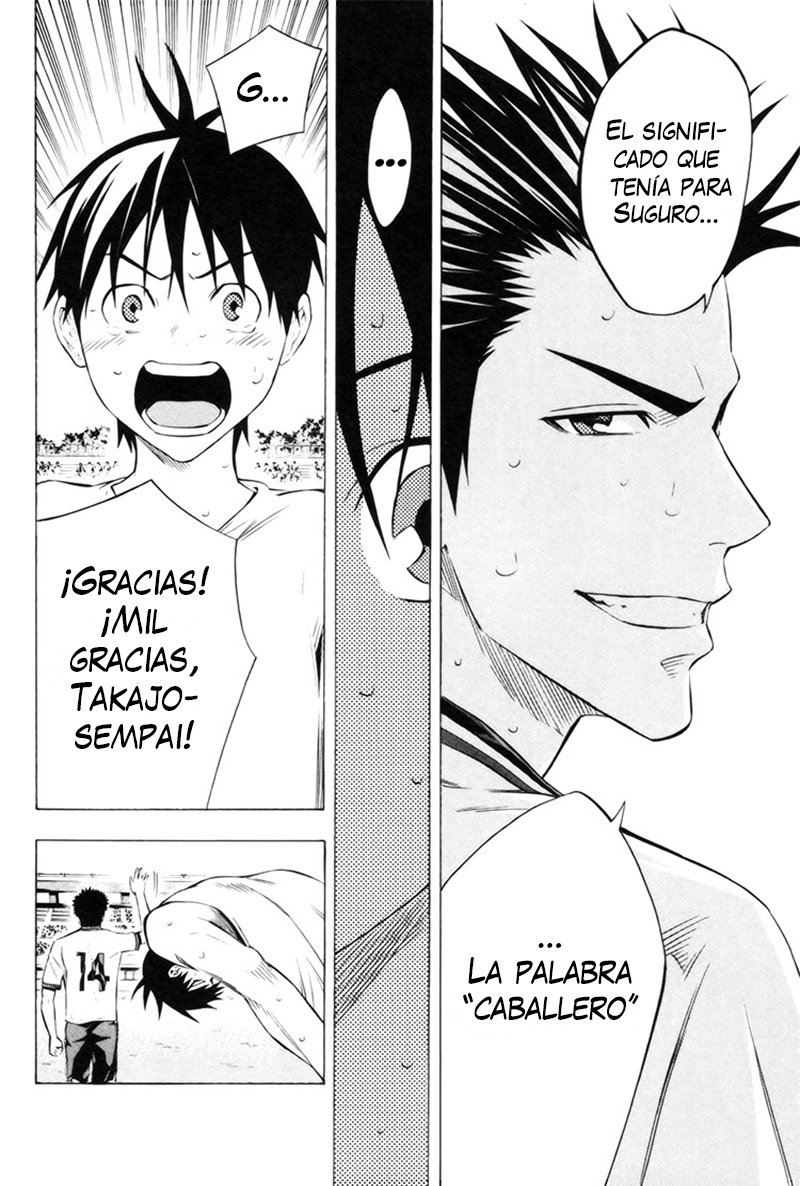 Area no Kishi Capitulo 185: El primer paso hacia un sueño página 11