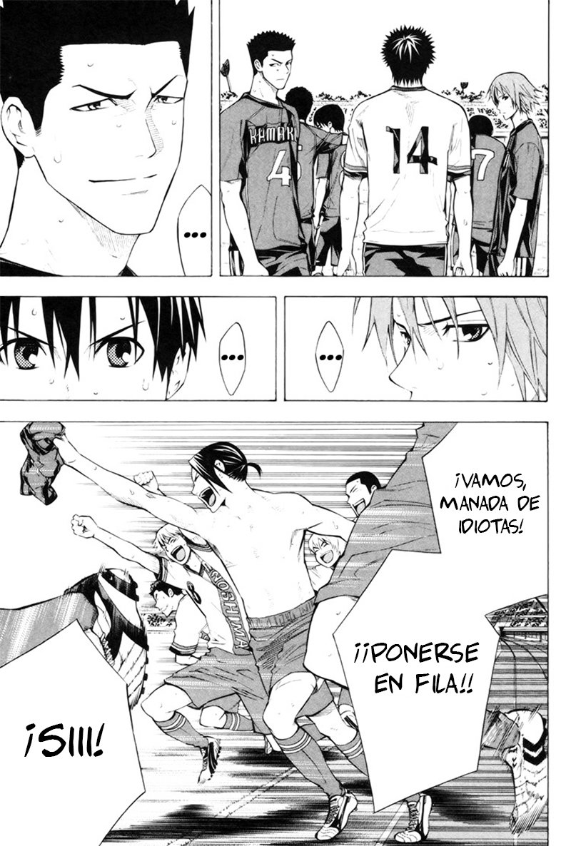 Area no Kishi Capitulo 185: El primer paso hacia un sueño página 12
