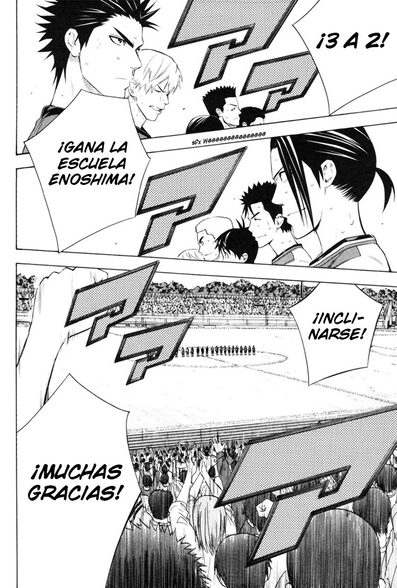 Area no Kishi Capitulo 185: El primer paso hacia un sueño página 13