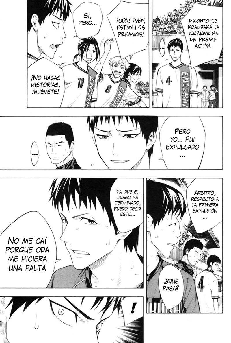 Area no Kishi Capitulo 185: El primer paso hacia un sueño página 14
