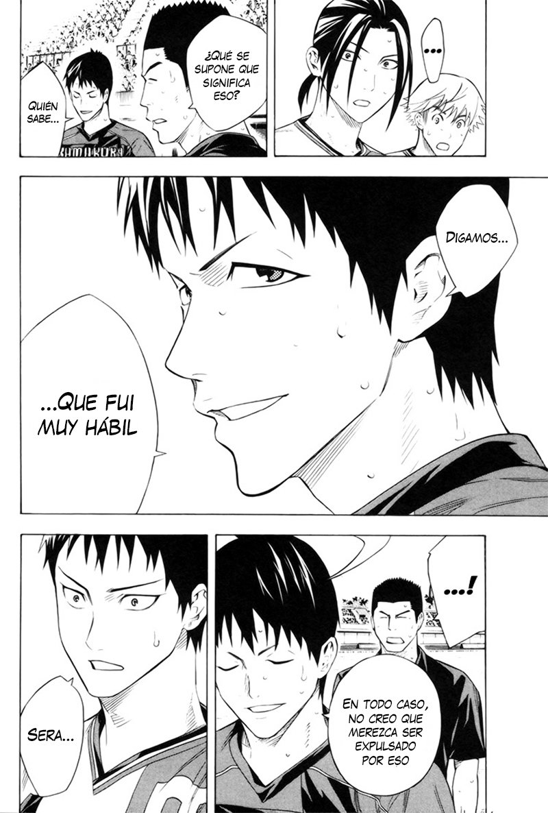 Area no Kishi Capitulo 185: El primer paso hacia un sueño página 15
