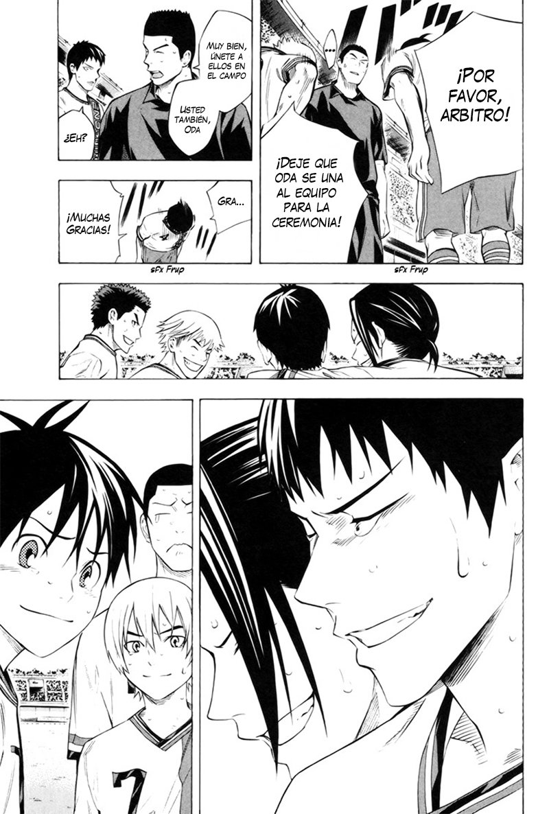 Area no Kishi Capitulo 185: El primer paso hacia un sueño página 16
