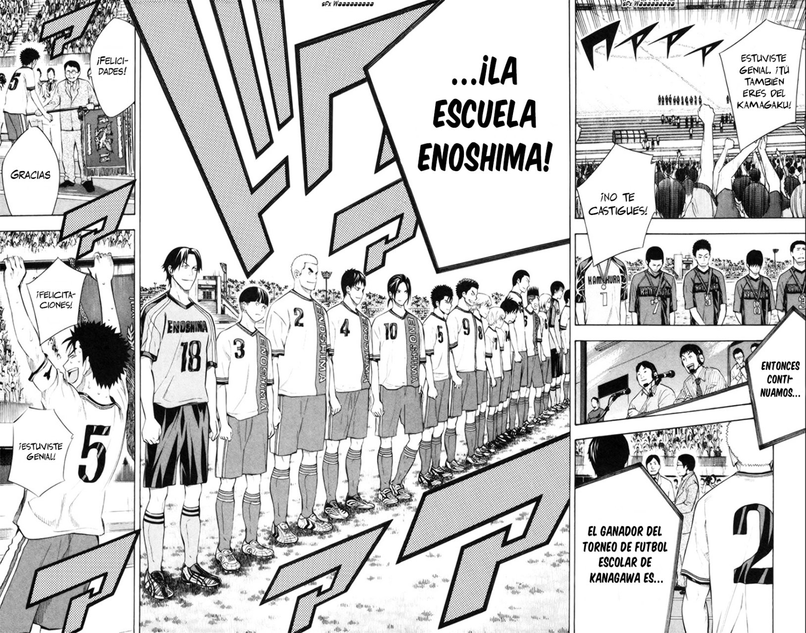 Area no Kishi Capitulo 185: El primer paso hacia un sueño página 17