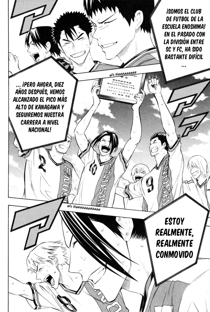 Area no Kishi Capitulo 185: El primer paso hacia un sueño página 18