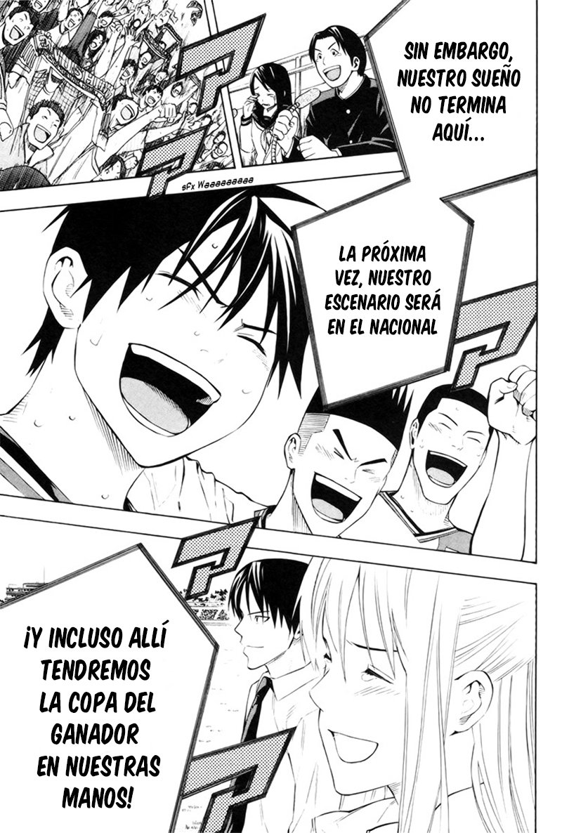 Area no Kishi Capitulo 185: El primer paso hacia un sueño página 19