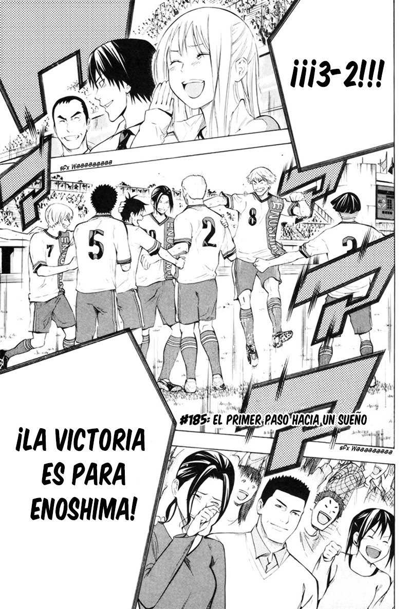 Area no Kishi Capitulo 185: El primer paso hacia un sueño página 2