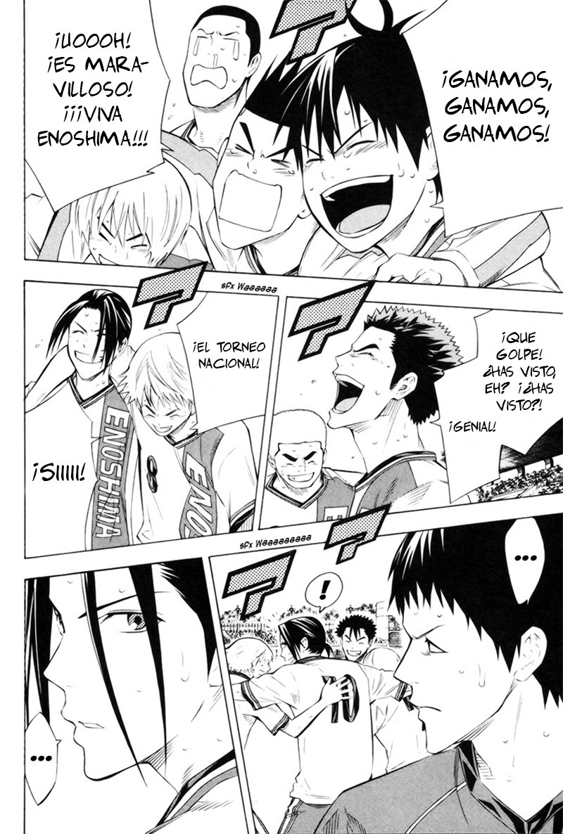 Area no Kishi Capitulo 185: El primer paso hacia un sueño página 3