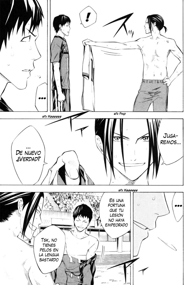 Area no Kishi Capitulo 185: El primer paso hacia un sueño página 4