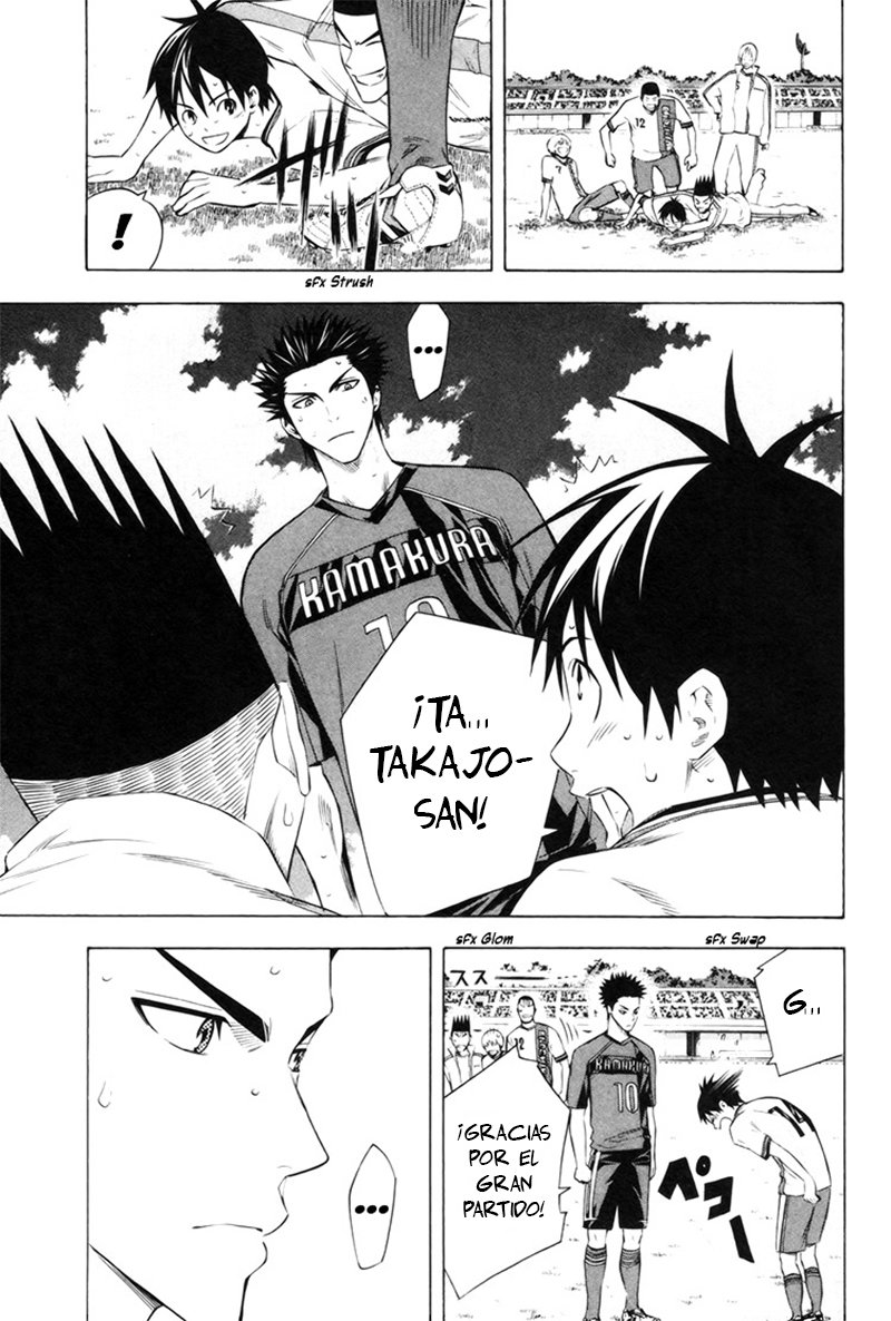 Area no Kishi Capitulo 185: El primer paso hacia un sueño página 6