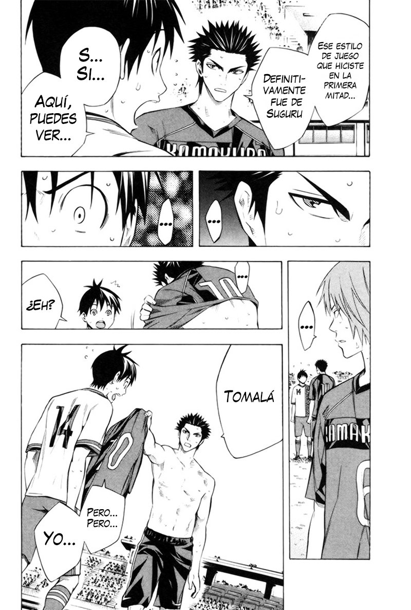 Area no Kishi Capitulo 185: El primer paso hacia un sueño página 7