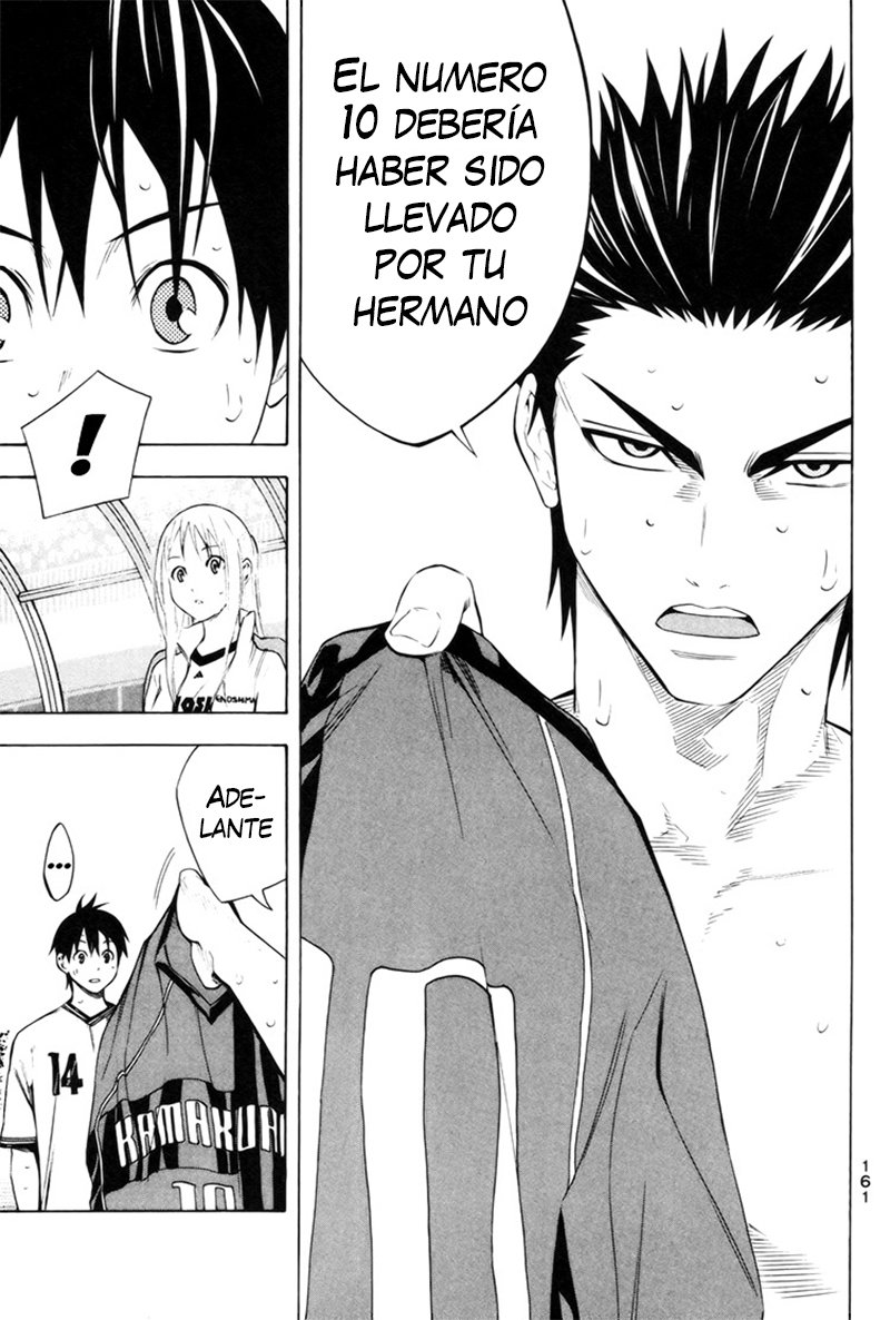 Area no Kishi Capitulo 185: El primer paso hacia un sueño página 8