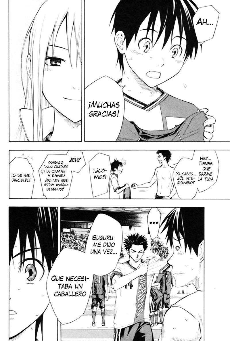 Area no Kishi Capitulo 185: El primer paso hacia un sueño página 9