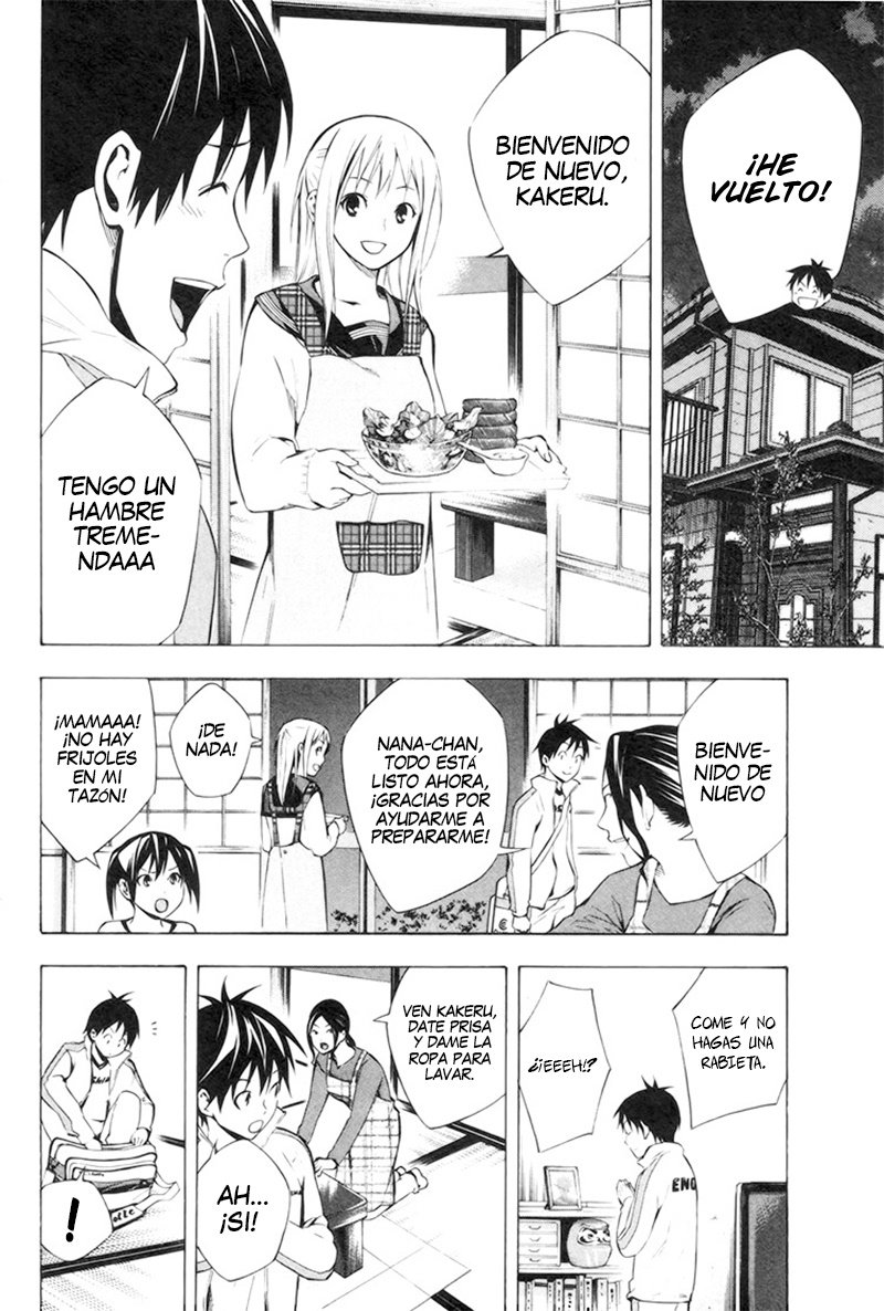 Area no Kishi Capitulo 186: Hermano... yo... página 11