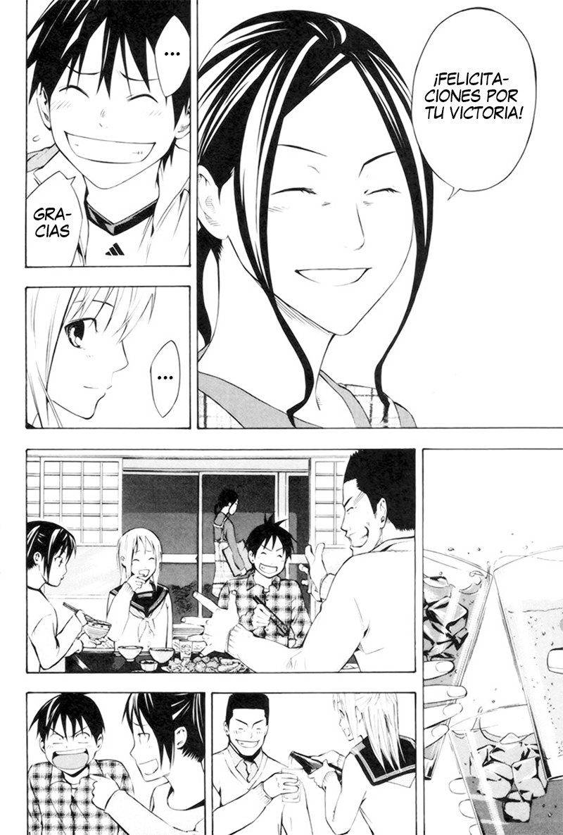 Area no Kishi Capitulo 186: Hermano... yo... página 13