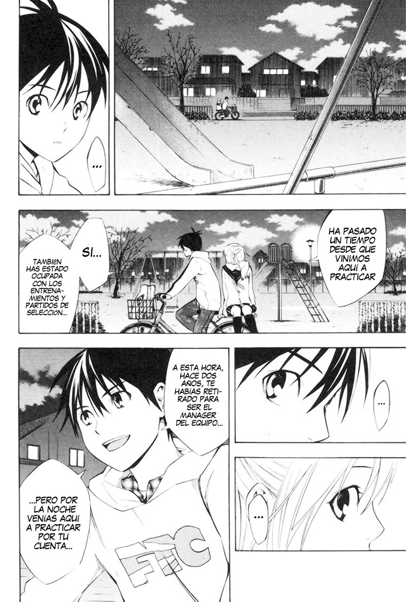 Area no Kishi Capitulo 186: Hermano... yo... página 15