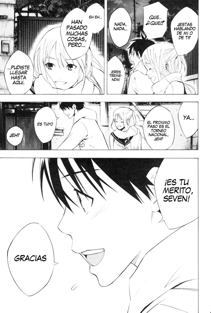 Area no Kishi Capitulo 186: Hermano... yo... página 16