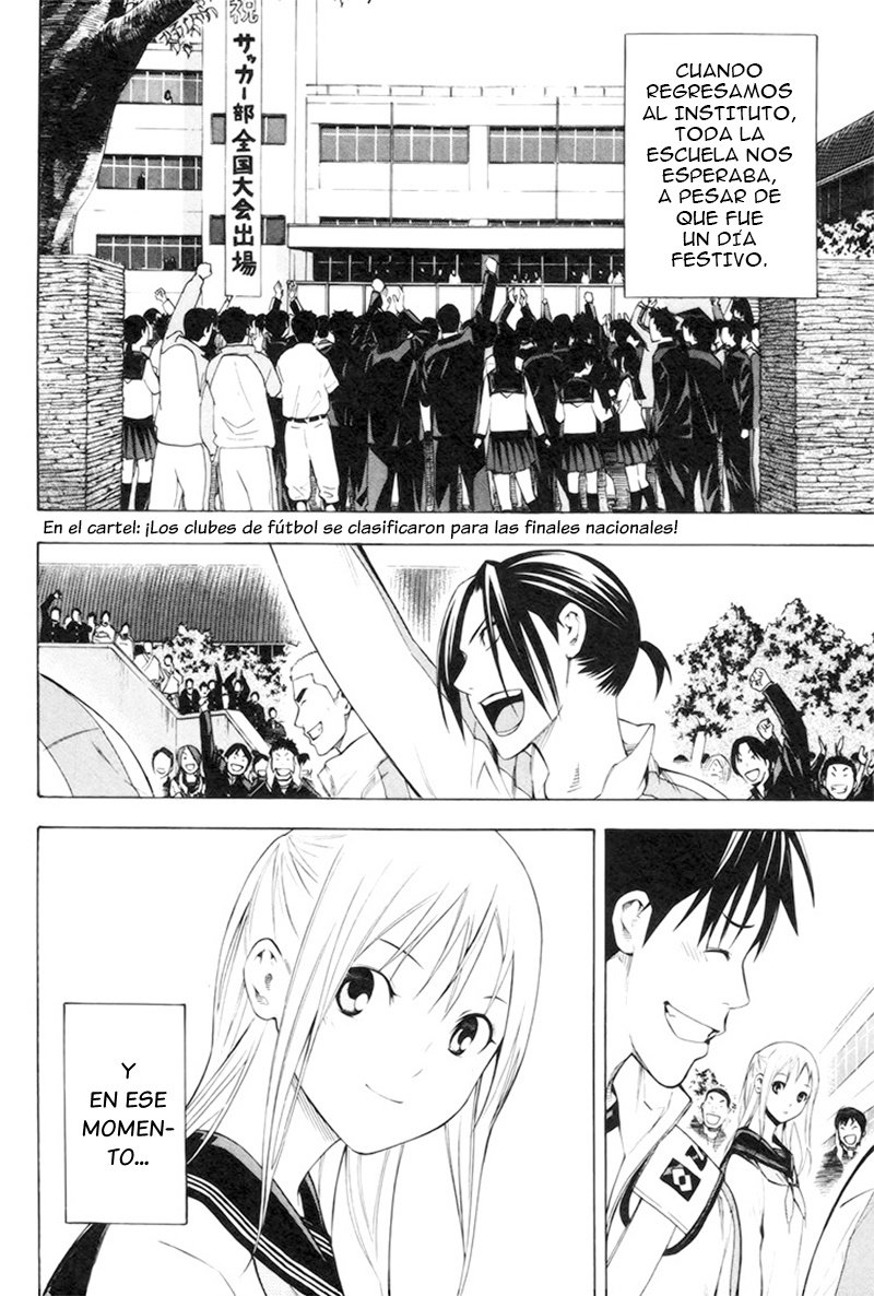 Area no Kishi Capitulo 186: Hermano... yo... página 3