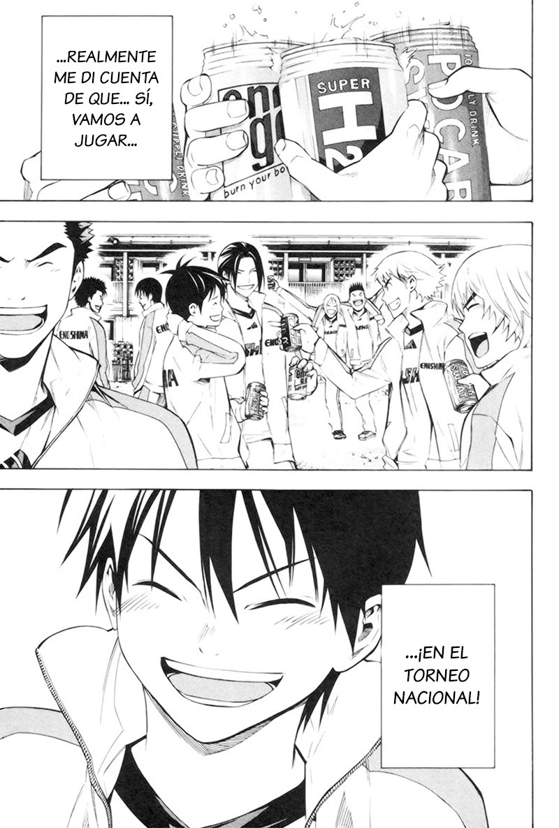 Area no Kishi Capitulo 186: Hermano... yo... página 4