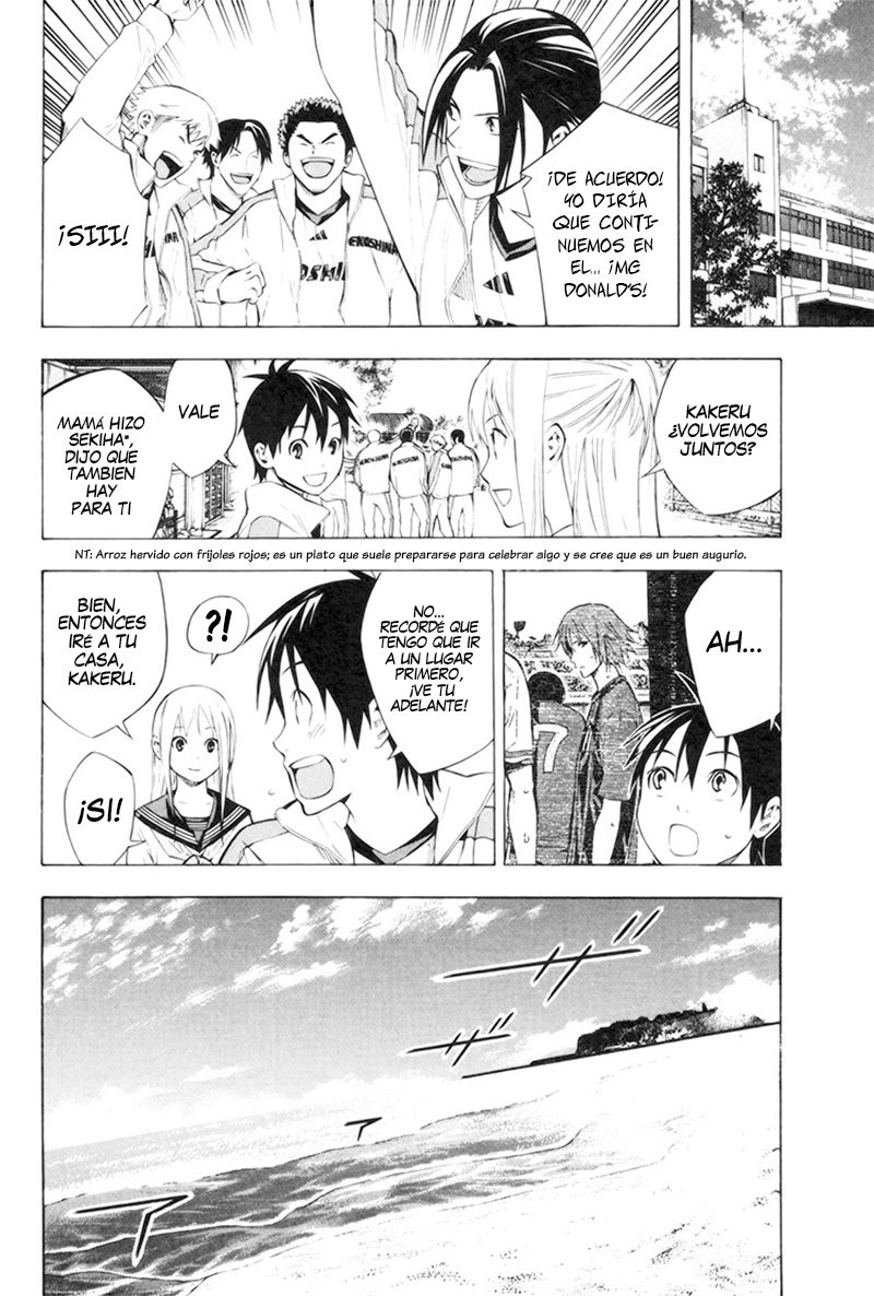 Area no Kishi Capitulo 186: Hermano... yo... página 5
