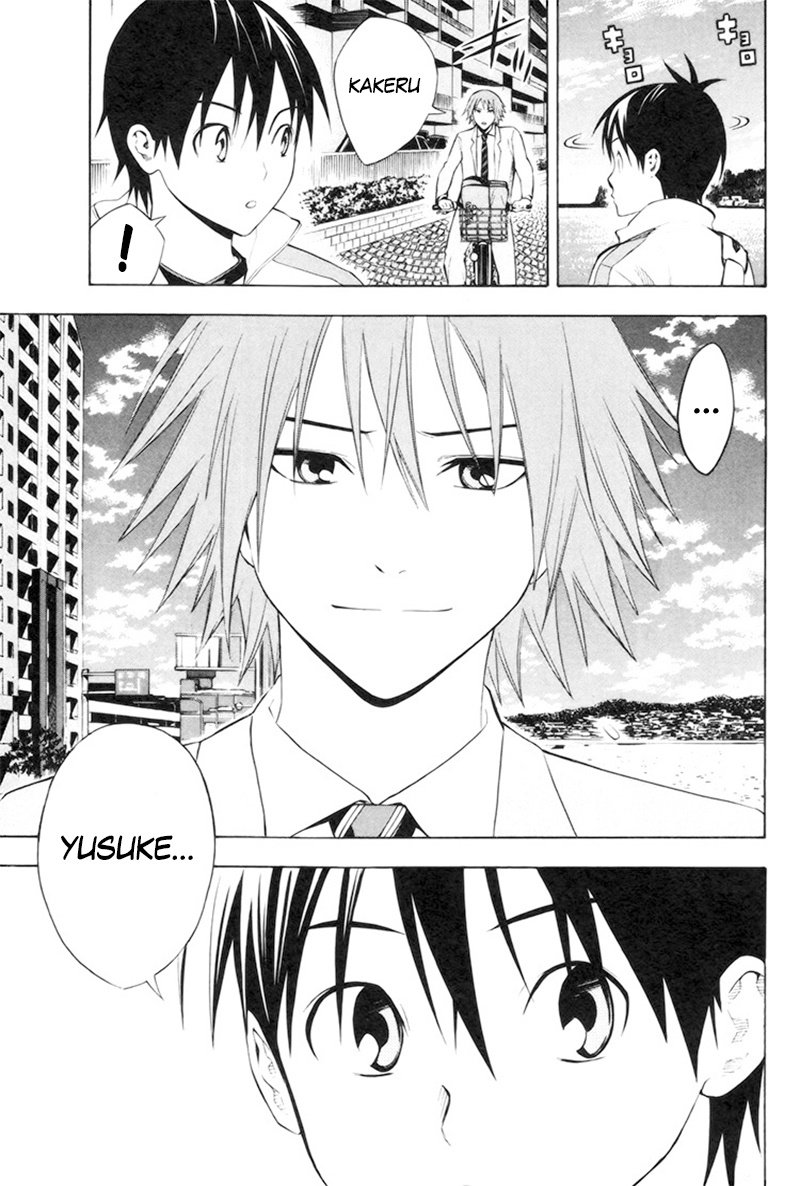 Area no Kishi Capitulo 186: Hermano... yo... página 6