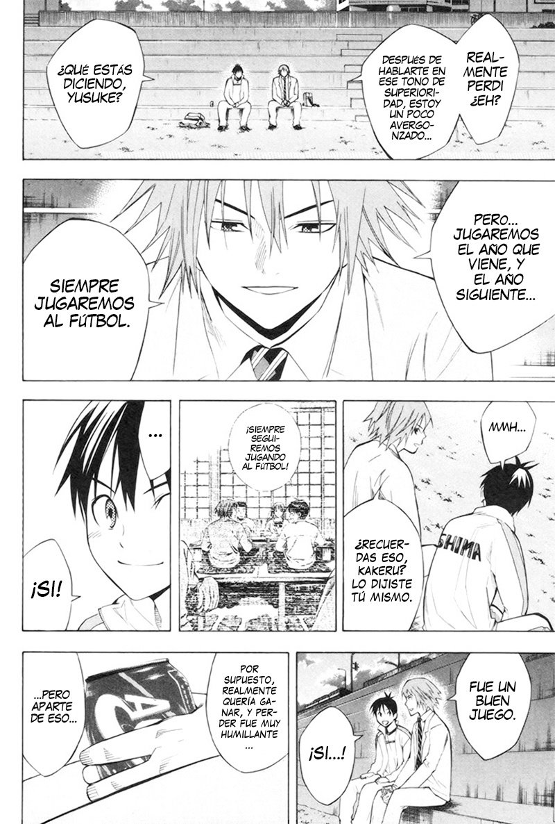 Area no Kishi Capitulo 186: Hermano... yo... página 7