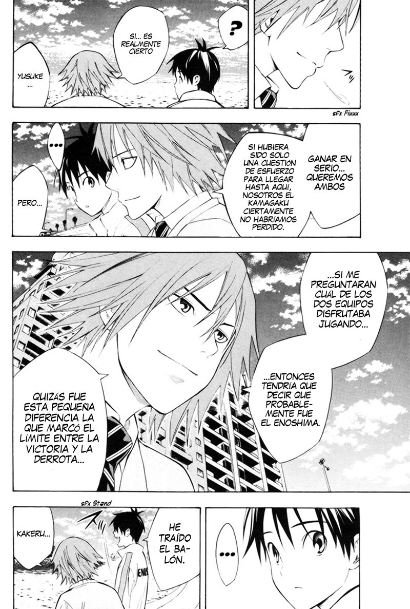 Area no Kishi Capitulo 186: Hermano... yo... página 9
