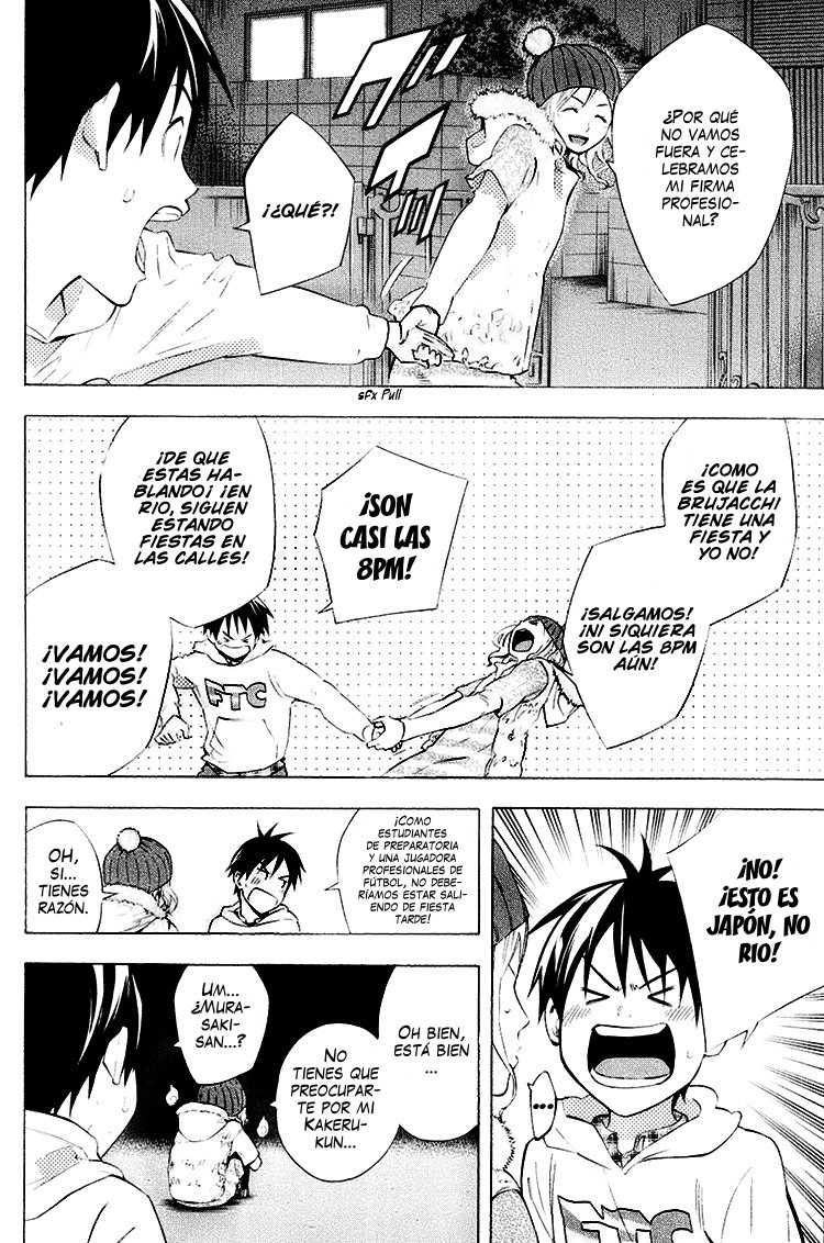 Area no Kishi Capitulo 187: Chicas página 12
