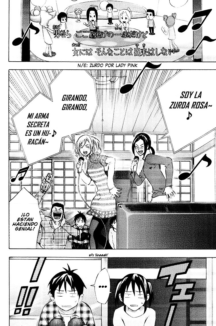 Area no Kishi Capitulo 187: Chicas página 16
