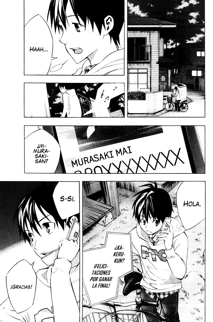 Area no Kishi Capitulo 187: Chicas página 7