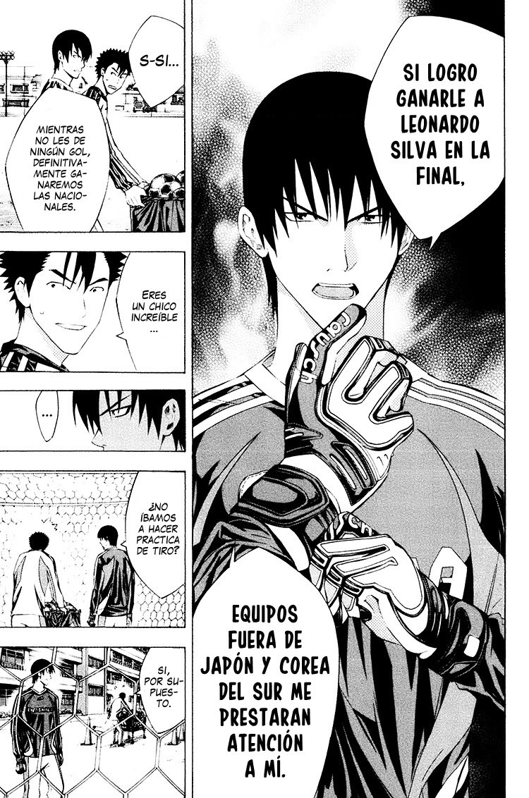 Area no Kishi Capitulo 188: A cada uno su propia mañana página 14