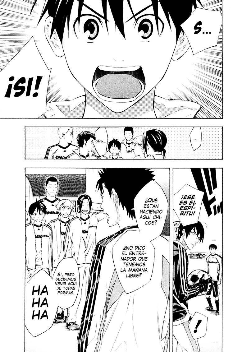 Area no Kishi Capitulo 188: A cada uno su propia mañana página 16
