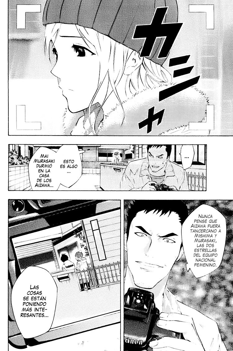 Area no Kishi Capitulo 188: A cada uno su propia mañana página 9