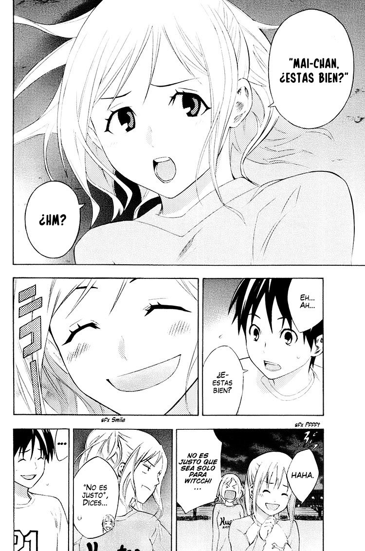 Area no Kishi Capitulo 189: Parque página 14