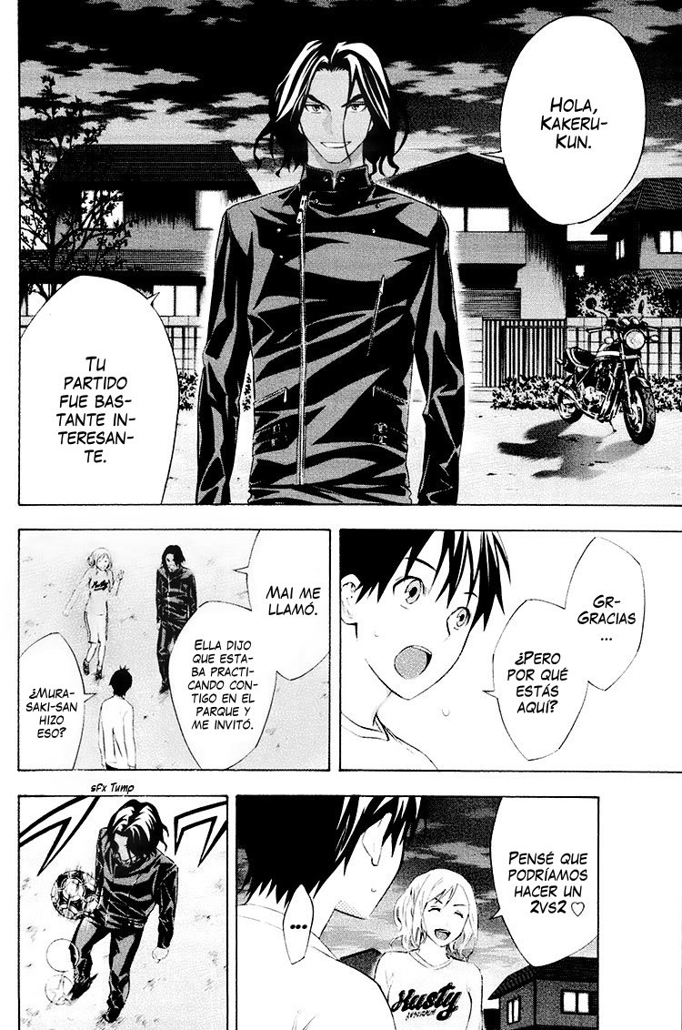 Area no Kishi Capitulo 189: Parque página 17