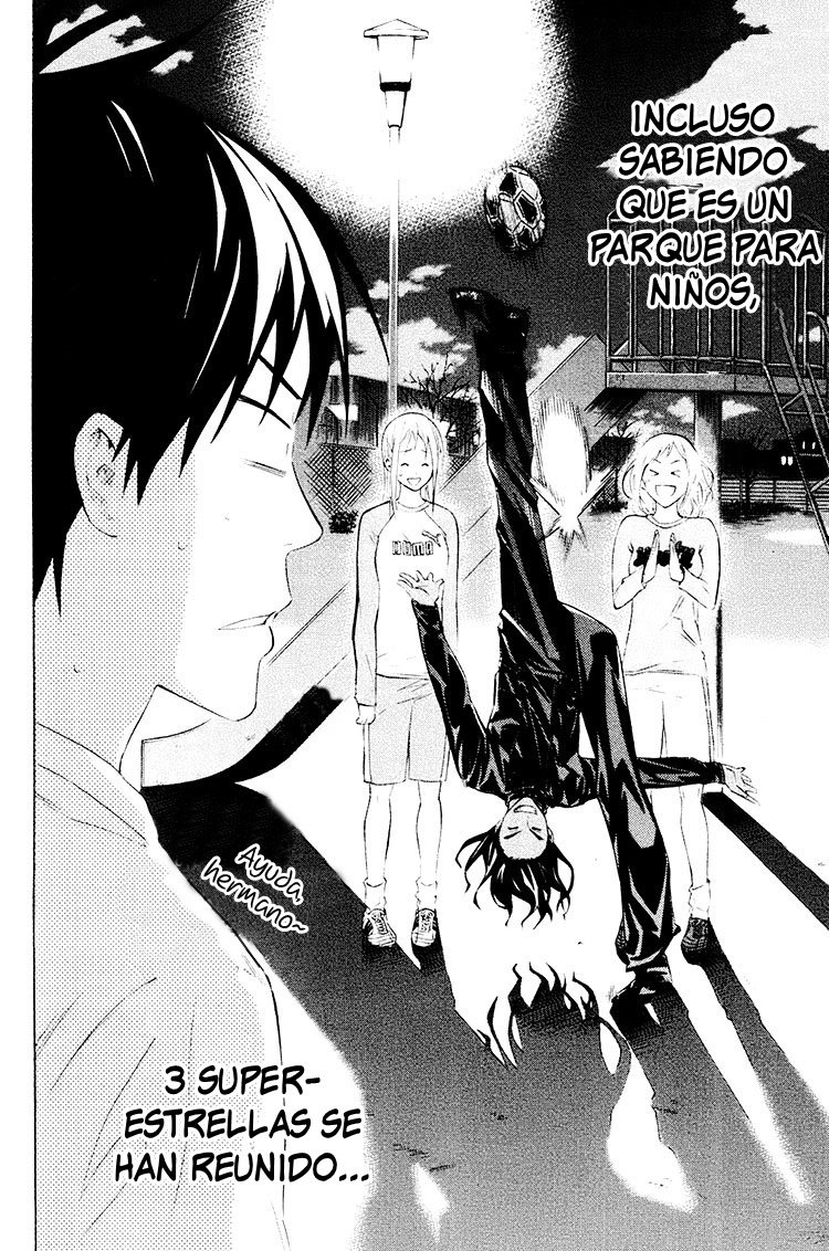 Area no Kishi Capitulo 189: Parque página 19