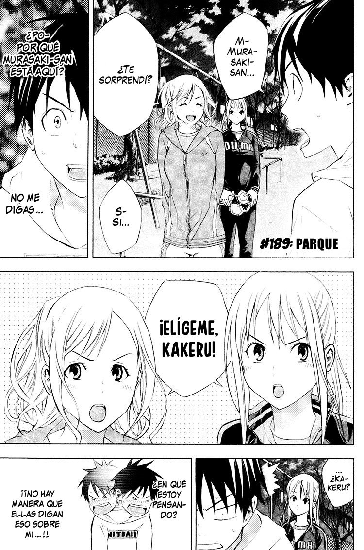 Area no Kishi Capitulo 189: Parque página 2
