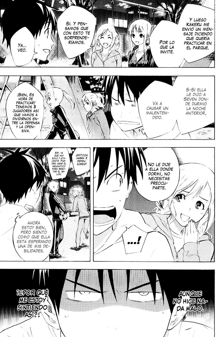 Area no Kishi Capitulo 189: Parque página 4