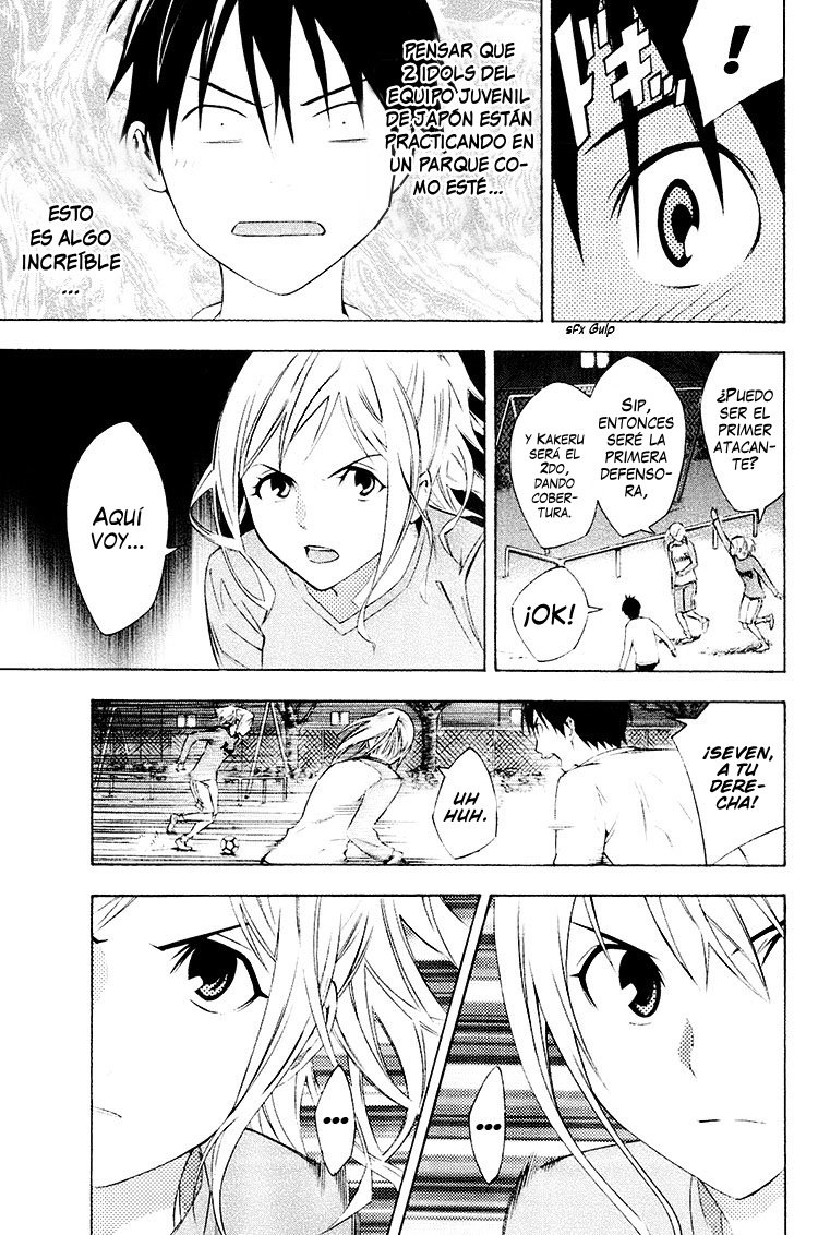 Area no Kishi Capitulo 189: Parque página 6