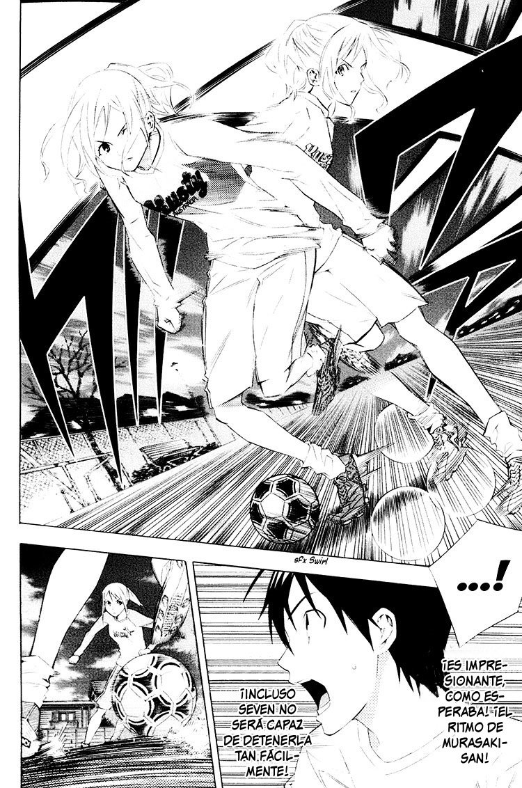 Area no Kishi Capitulo 189: Parque página 7